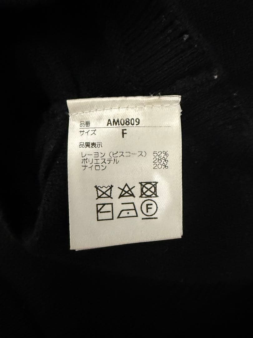 andmary Karen knit set mini dress グレー