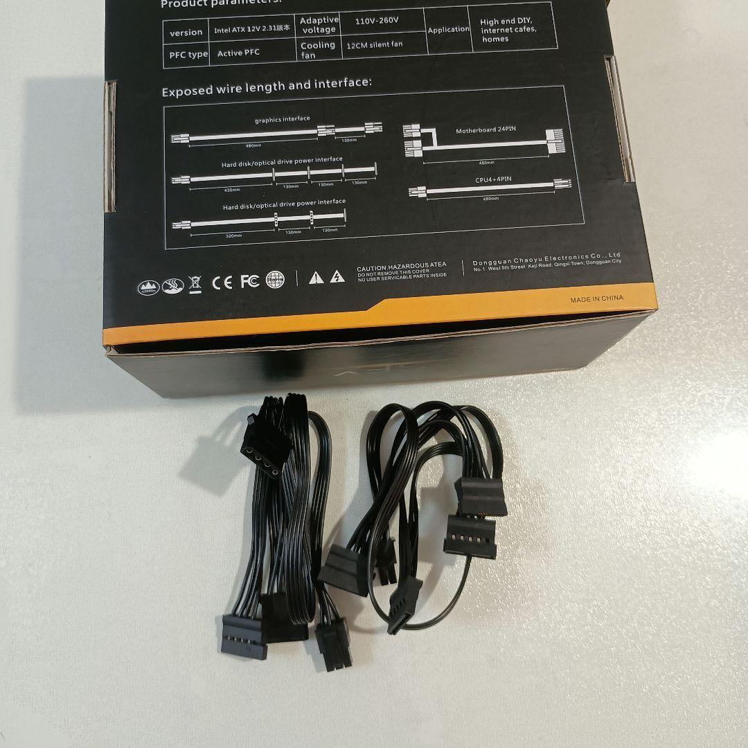 Radeon RX6600 ITX thunderbolts EGPU セット