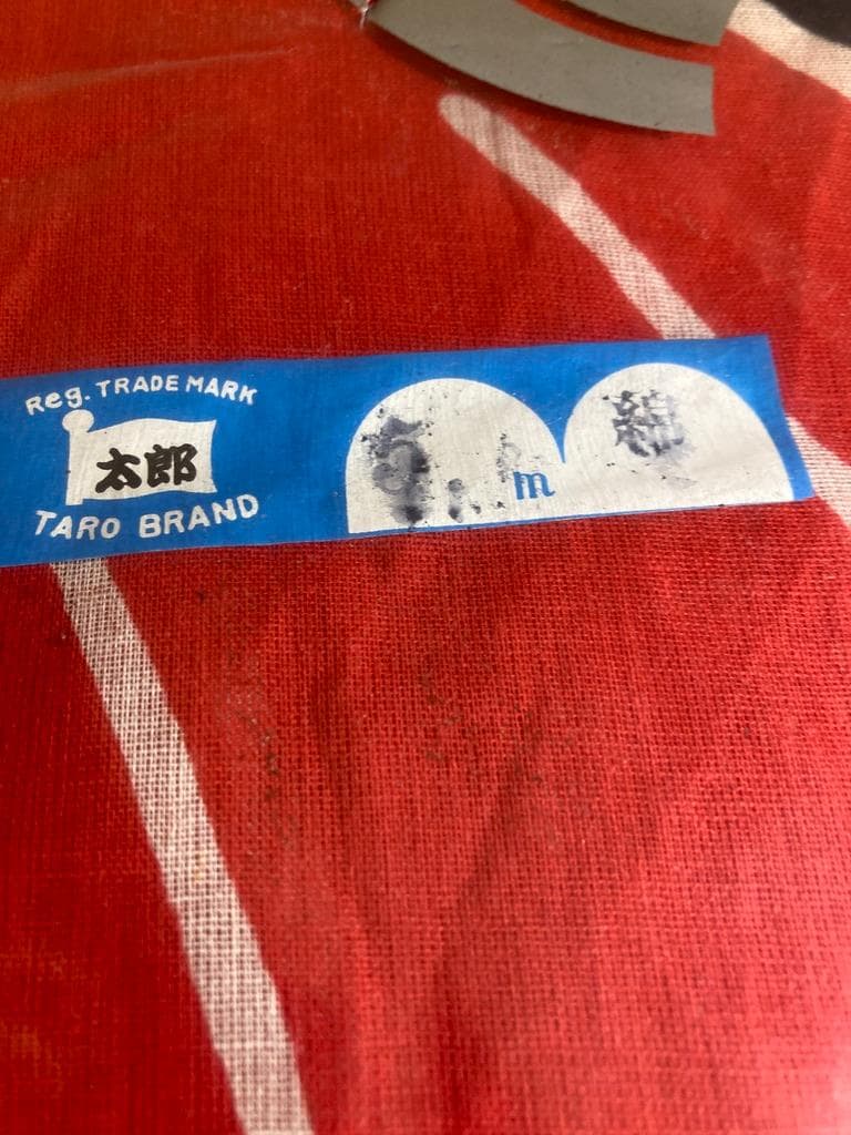 希少　太郎鯉 出世御鯉織 鯉のぼり 赤/黄5m 目金属製 吹き流し5m　新品