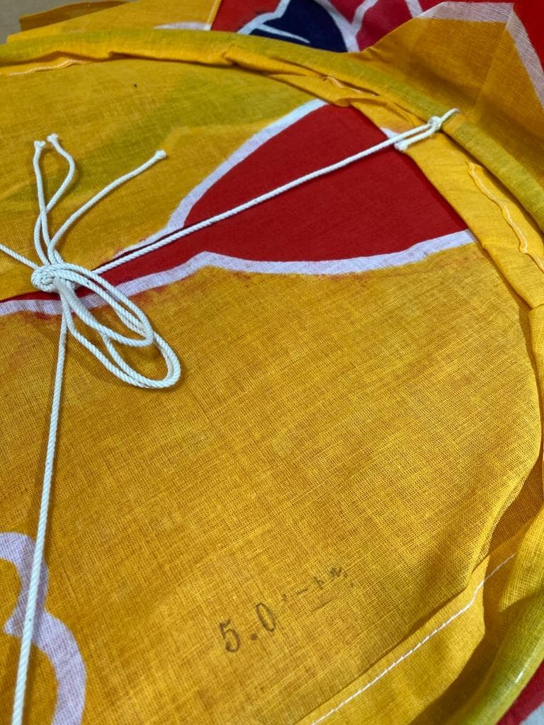 希少　太郎鯉 出世御鯉織 鯉のぼり 赤/黄5m 目金属製 吹き流し5m　新品