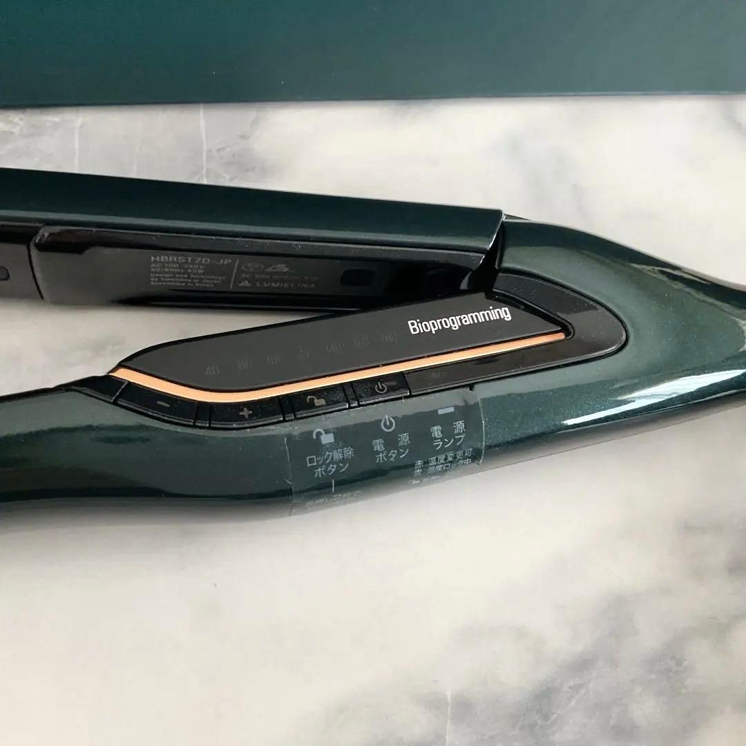 【お値下げ】レプロナイザーHAIRBEAURON ヘアビューロン7D Plus