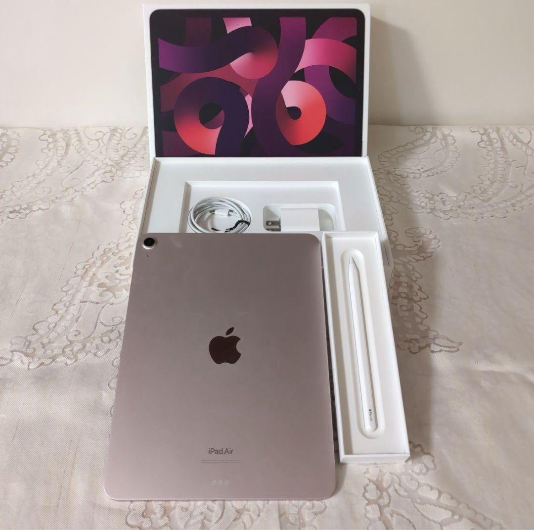 iPad Air 第5世代 ピンク & Apple Pencil 第2世代