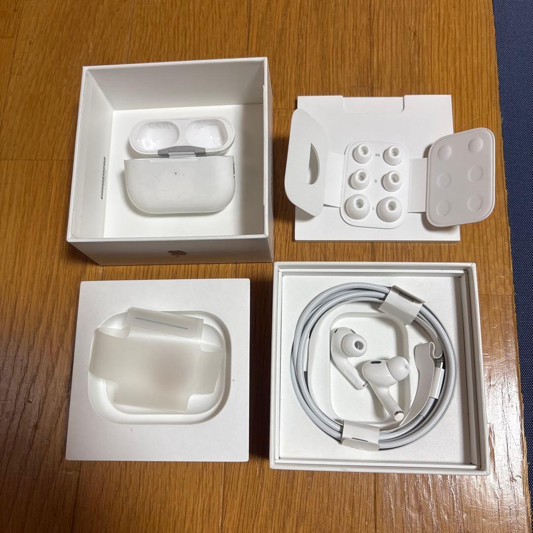 AirPods Pro 2世代 本体 MagSafe充電ケース付き