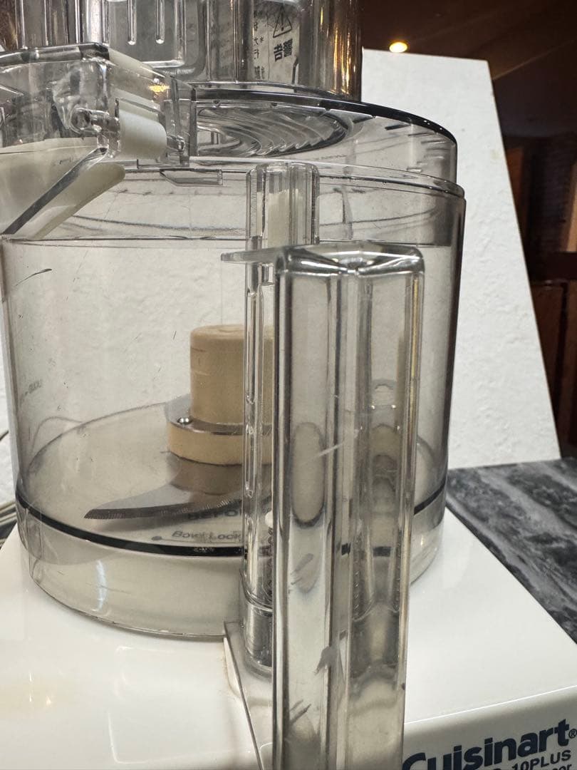 Cuisinast フードプロセッサー 1.9 リットルDLC-10PLUS良品