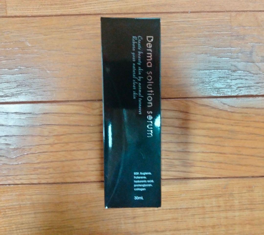 ダーマペン　ダーマスタンプ