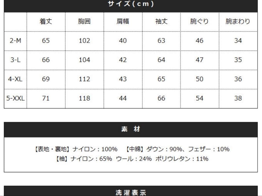 TATRAS 「MTA20A4570 BLEGGIO（ブレージョ）」