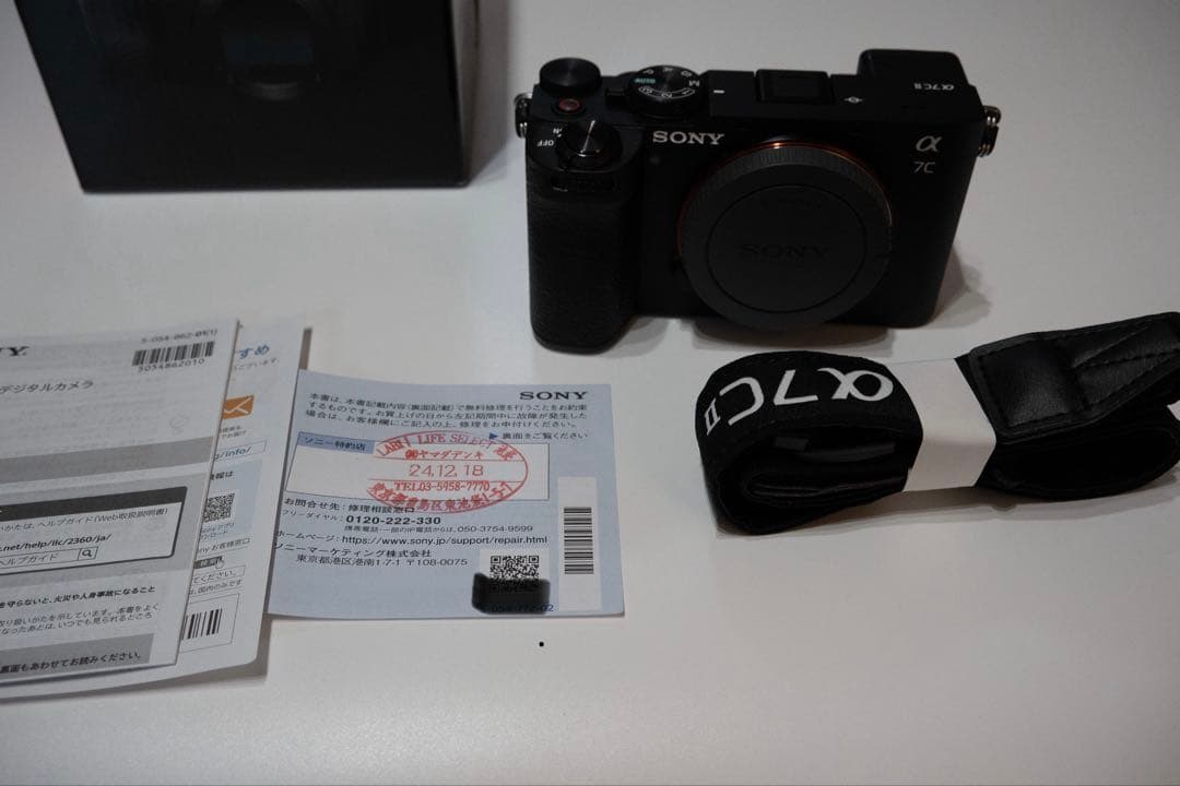 a7cii sony カメラ