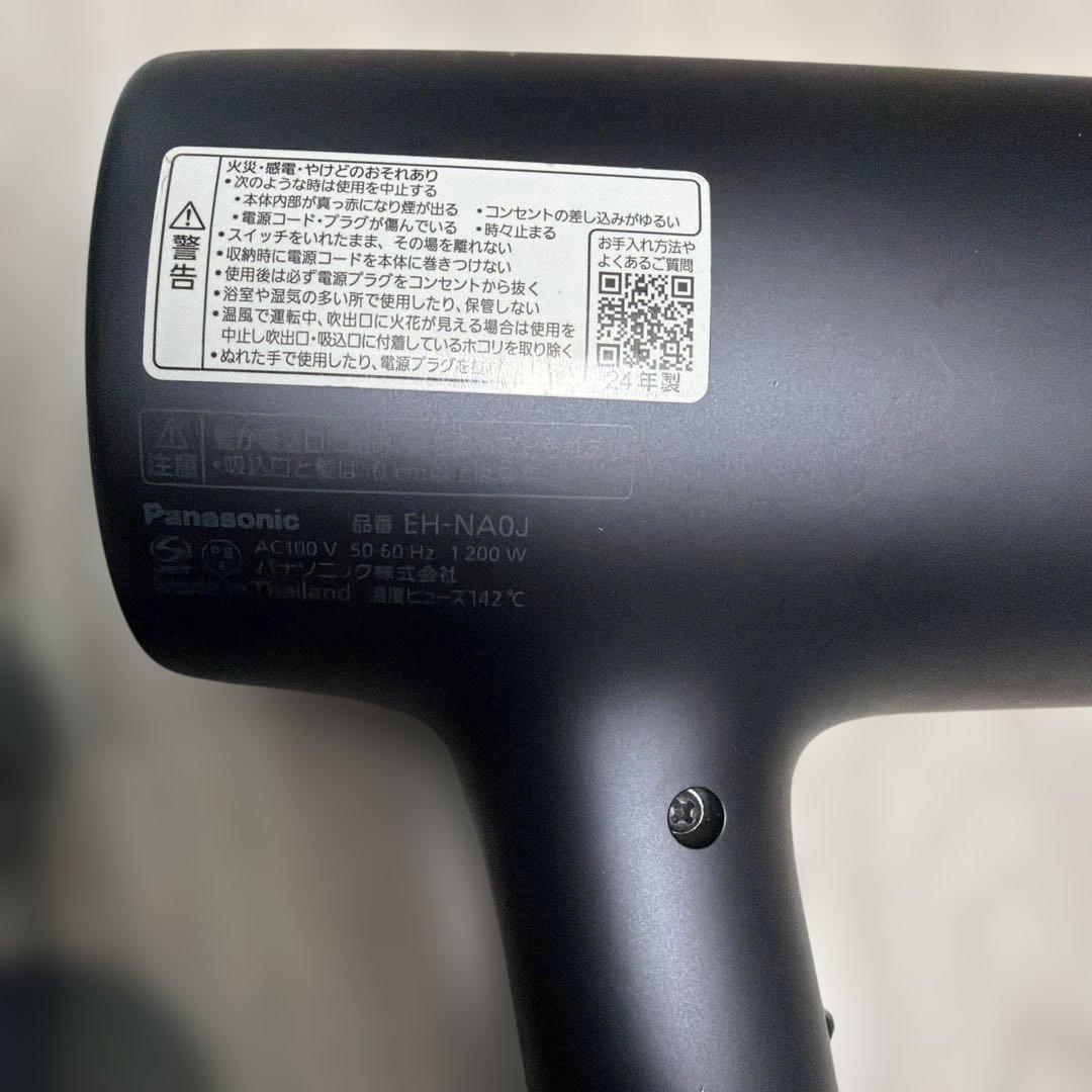 パナソニック ドライヤー ナノケア チャコールブラック EH-NA0J