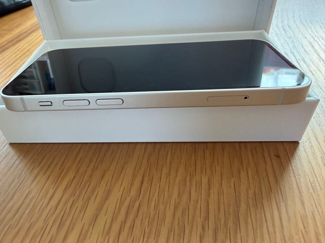 iPhone13mini （128GB）本体 美品 箱 付属品