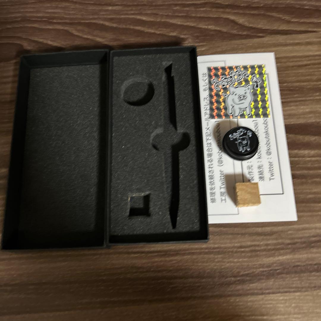 ルポぺんケース　筆記具　miyuuさん専用