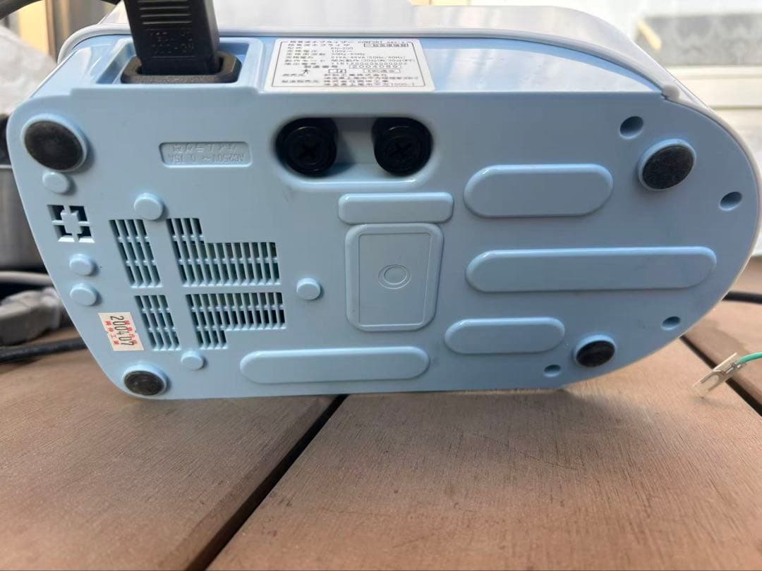 超音波ネブライザー（コンフォートオアシス）　KU-200