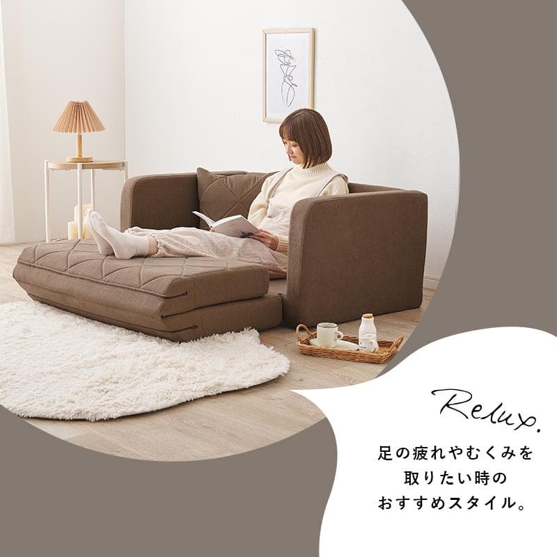 コンパクトソファベッド ベージュ[8387]