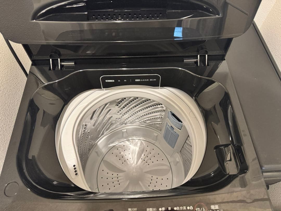 Hisense 全自動電気洗濯機 HW-K45B 4.5kg