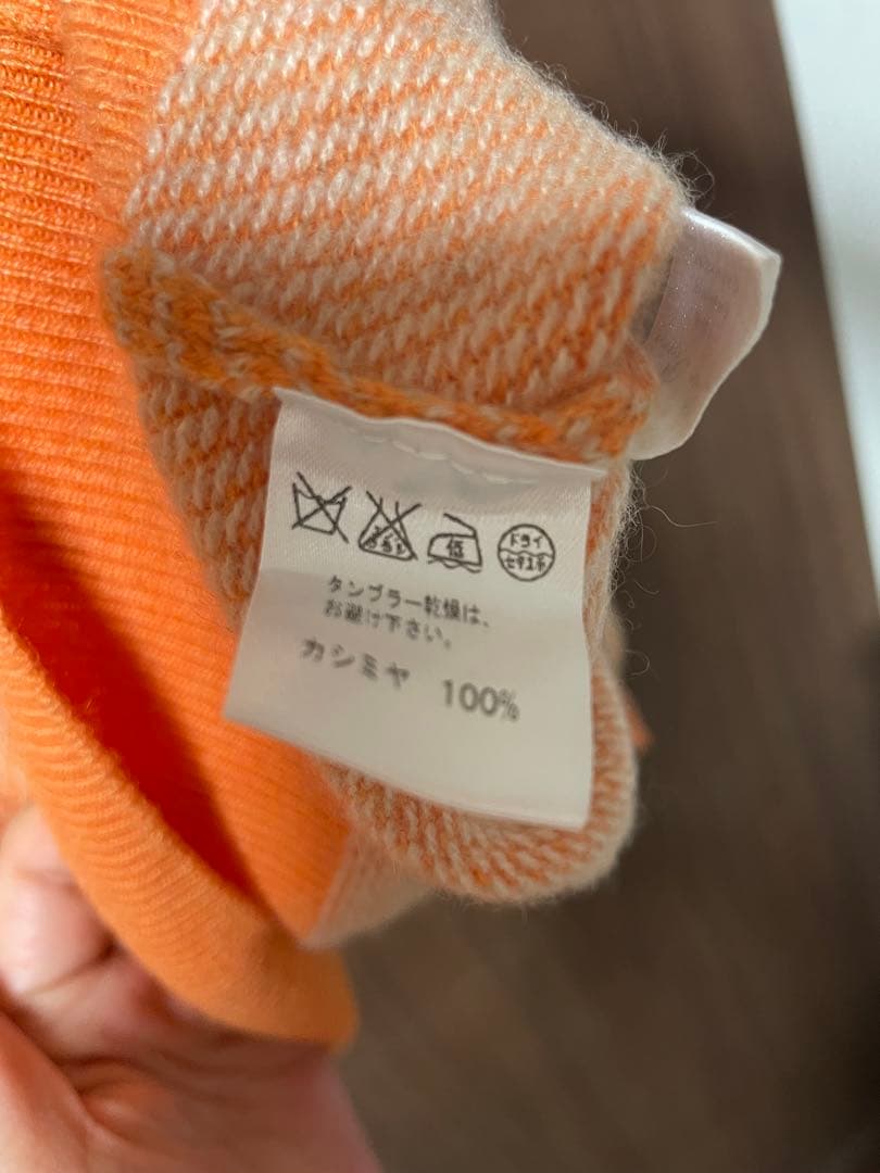 ロロピアーナ　ハーフジップ