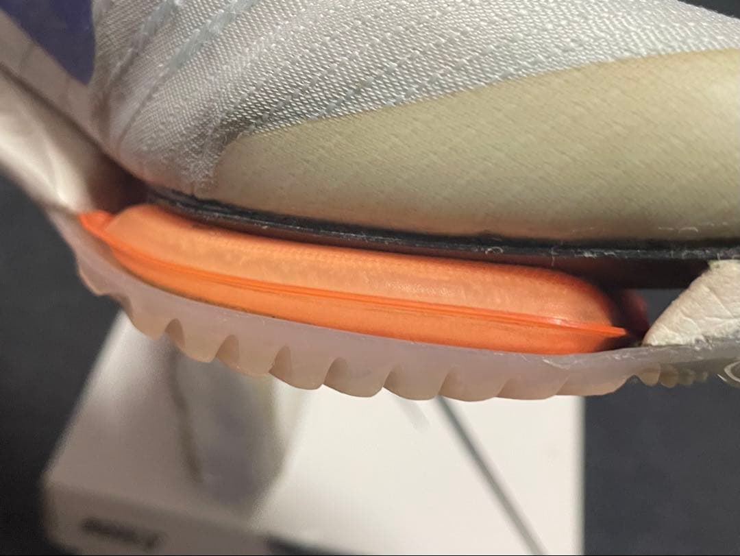 Nike エアズーム マックスフライ2 パンク無し ブループリント26.5cm