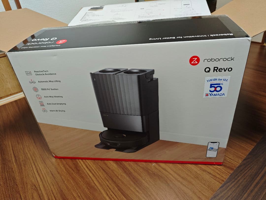 p*m様 roborock Q Revo QR52-04