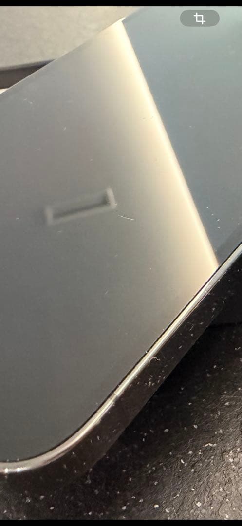 Apple iPhone 13 Pro 256GB グラファイト ブラック