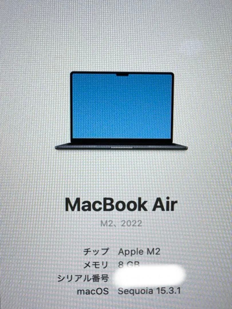MacBook本体 MacBookAir M2 2022
