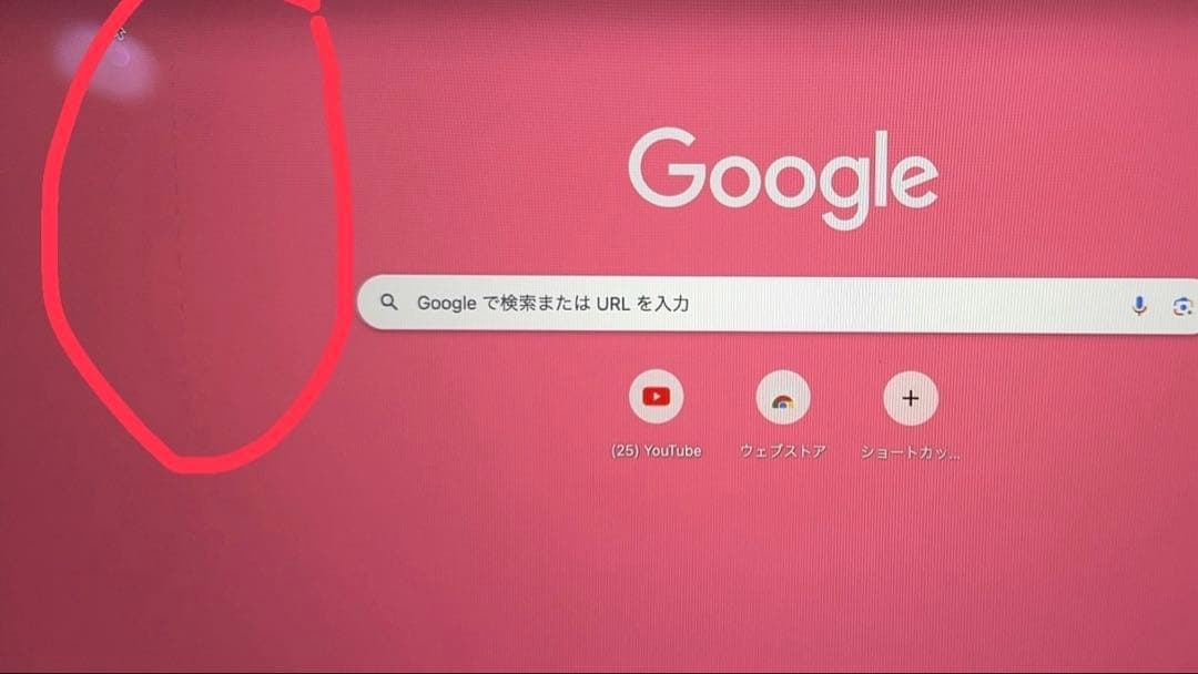 MacBook本体 MacBookAir M2 2022