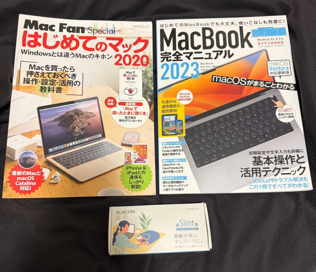 y*u様 【未開封】Apple MacBook Air (M1, 8GB, 51