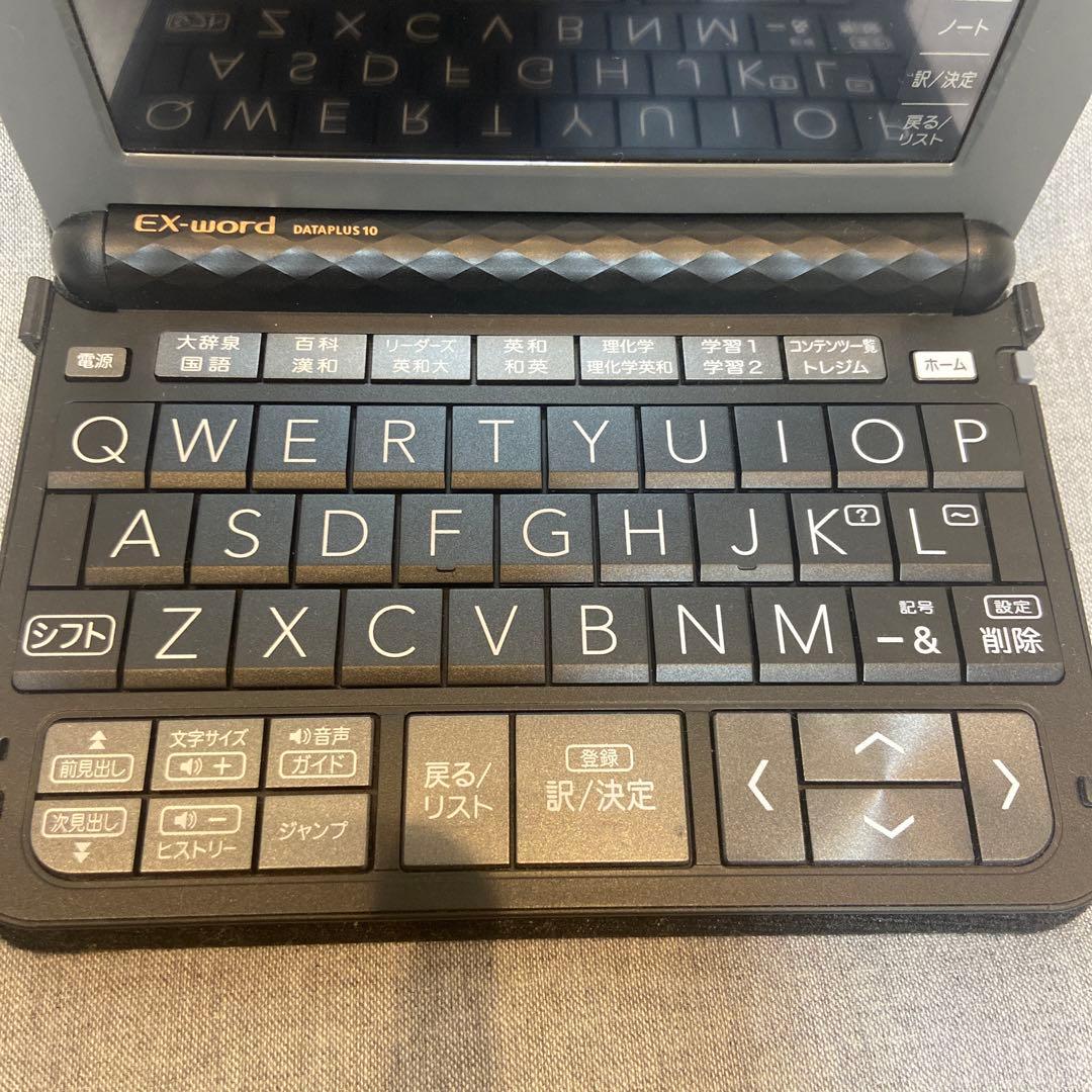 【未使用】電子辞書 EX-word（ケース付き）