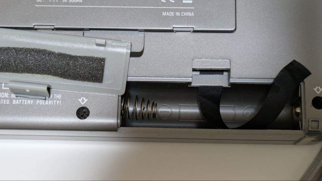 TECSUN PL-880 ラジオ受信機