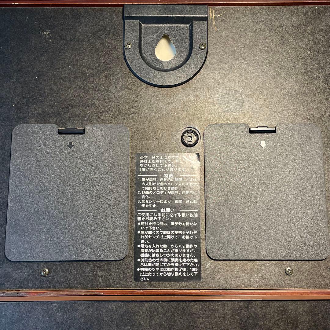 カ*ズ様 完動品 シチズン KARAKURI からくり時計 掛け時計