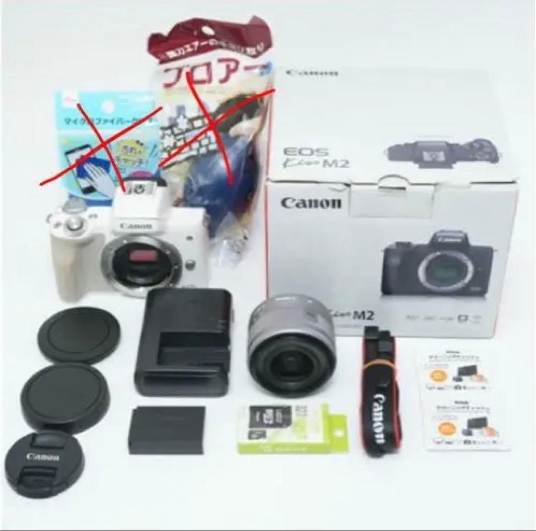デジタルカメラ Canon Eos Kiss M2