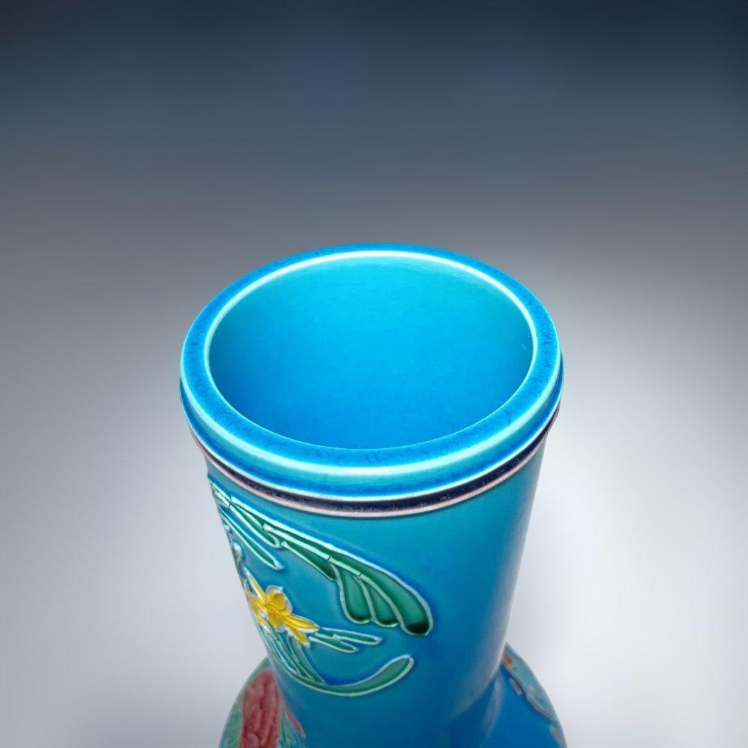 値下げ茶道具　中村翠嵐窯　花丸皆具一式　 共箱　美品