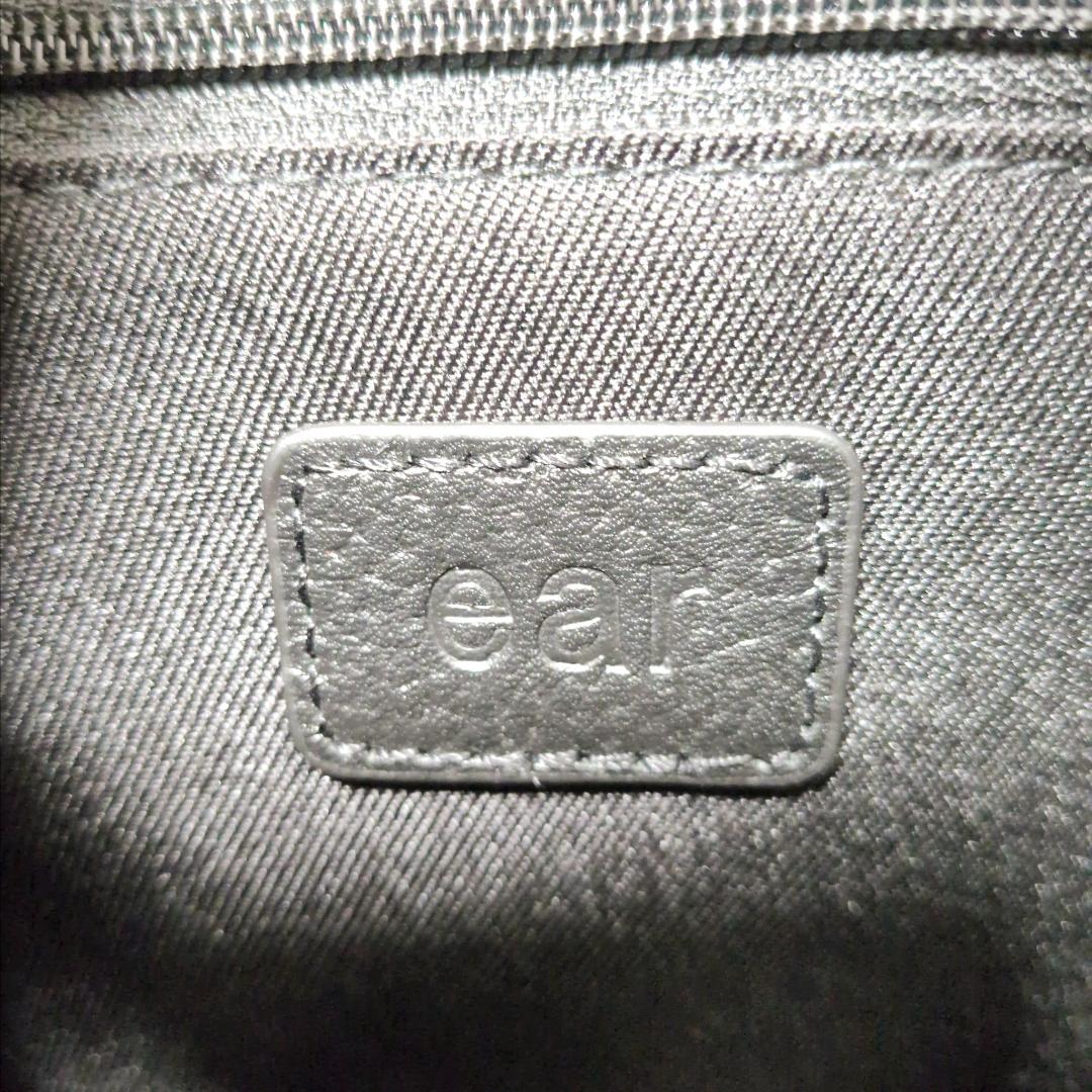 ★【イア パピヨネ】ワイドテープ ダルメシアン柄 ボディバッグ ブラック 美品