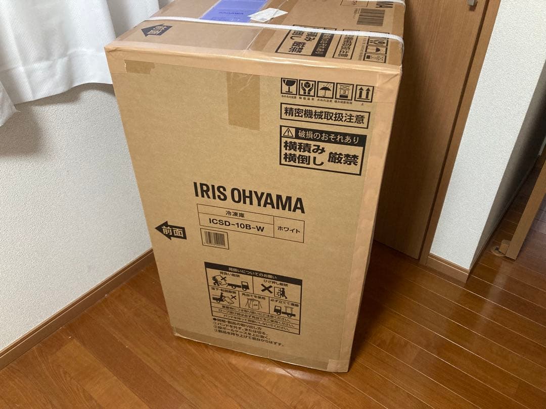 新品 IRIS OHYAMA 上開き冷凍庫 ICSD-10B-W 100L