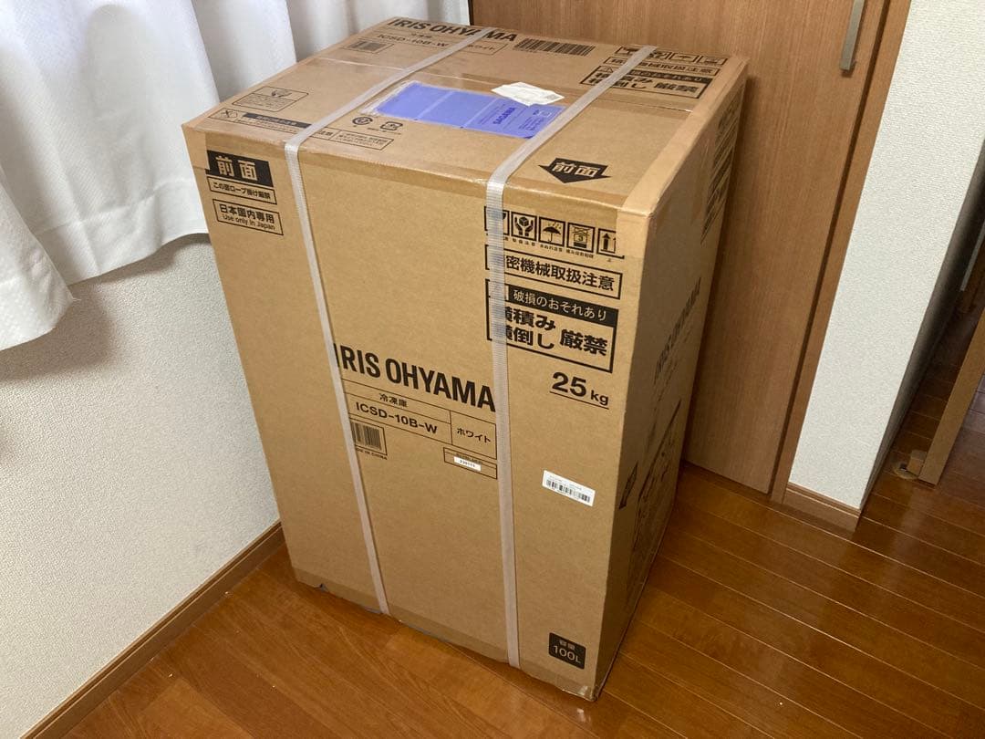 新品 IRIS OHYAMA 上開き冷凍庫 ICSD-10B-W 100L