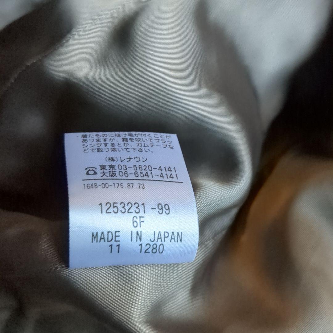 アンゴラ50%　Lサイズ アクアスキュータムロンドンPコート黒　日本製