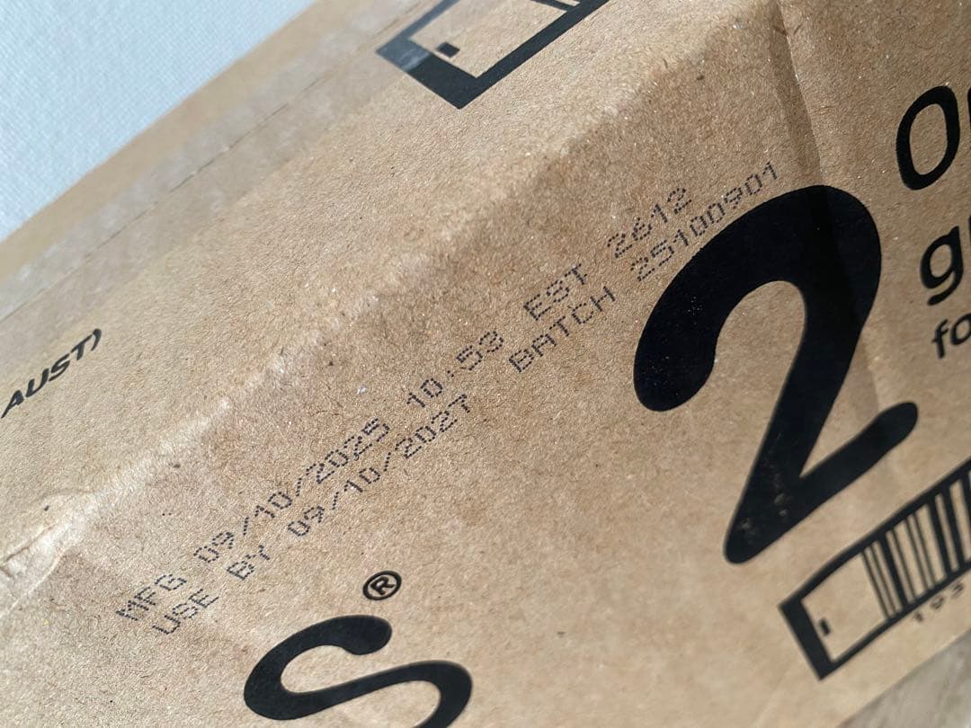 【3缶】バブス　bubs オーガニック粉ミルク ステップ2 800g