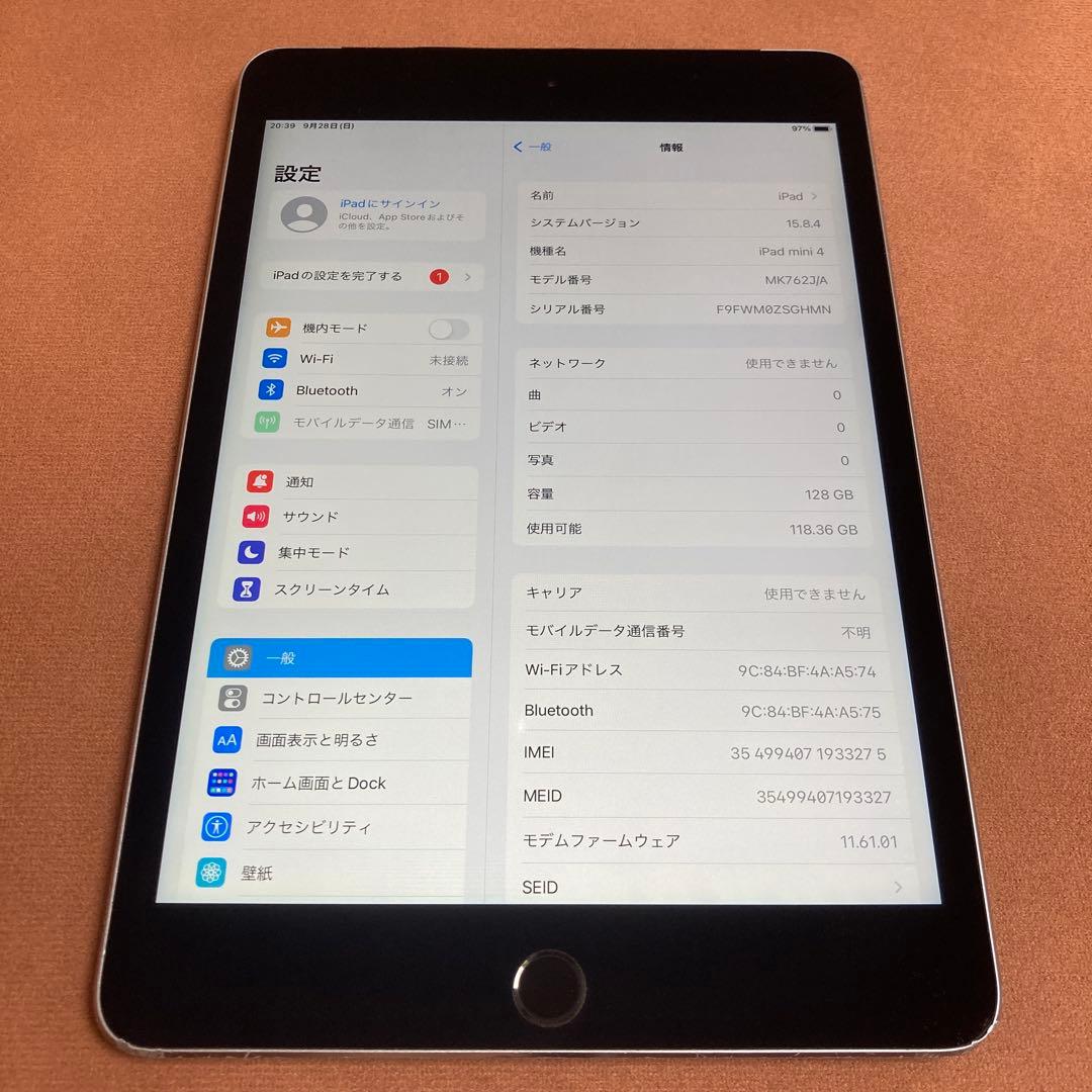 785【早い者勝ち】iPad mini4 第4世代 128GB SIMフリー☆