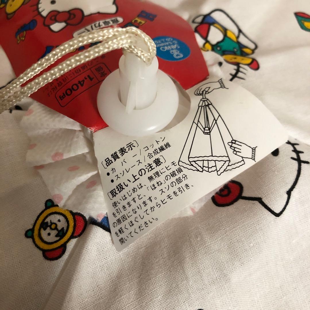 ハローキティ　食卓カバー　フードカバー　蠅帳　はい帳