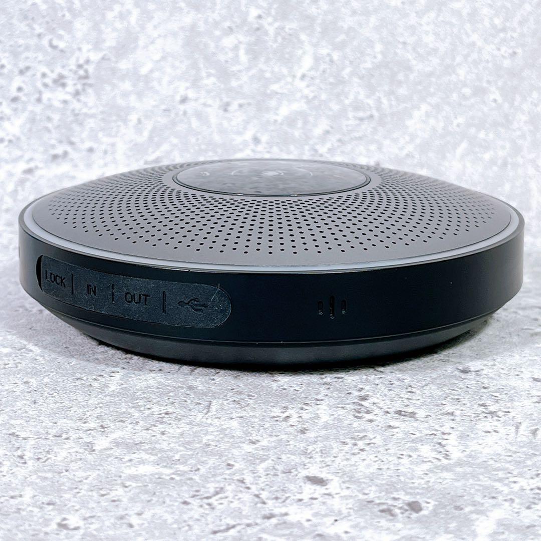 美品 EMEET Office Core M2 ワイヤレススピーカー マイク付き