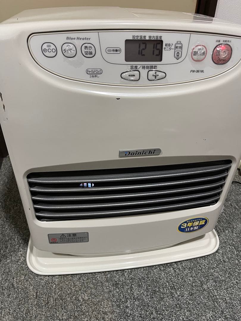石油ファンヒーター ダイニチ FW-3618L 18年製