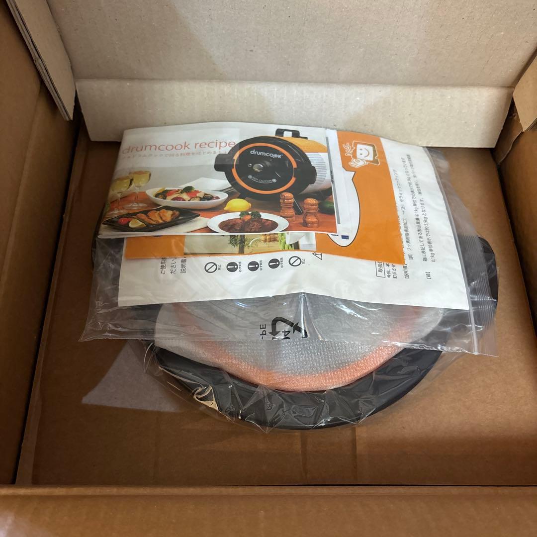 ドラムクック　drumcook 自動調理