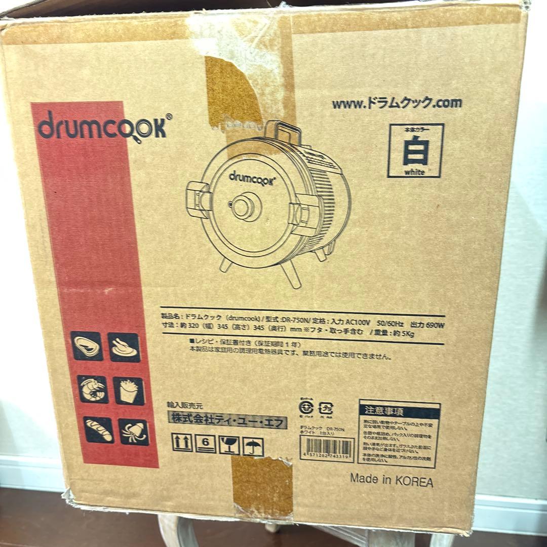 ドラムクック　drumcook 自動調理