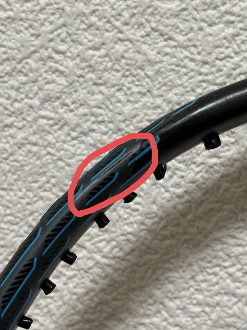 バドミントンラケット 3本セットまとめ売り