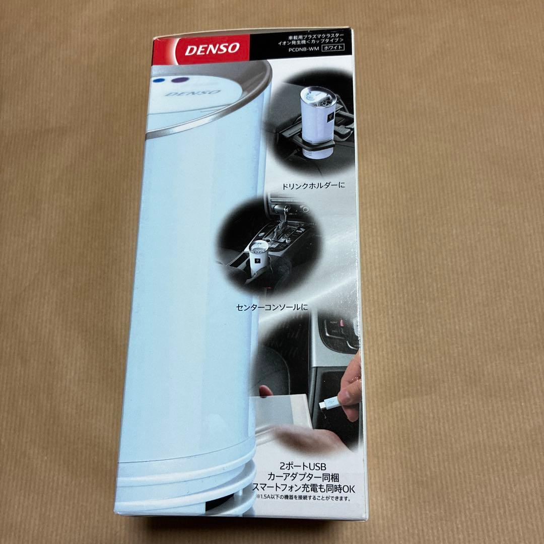 新品　デンソー　車載用プラズマクラスターイオン発生機