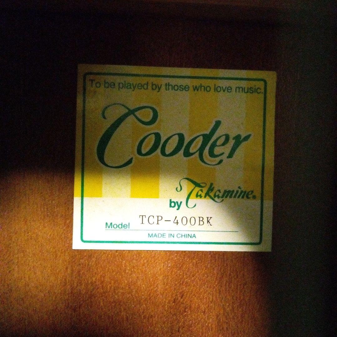 ツバメ11日迄Takamine Cooderエレアコギター大特価‼️