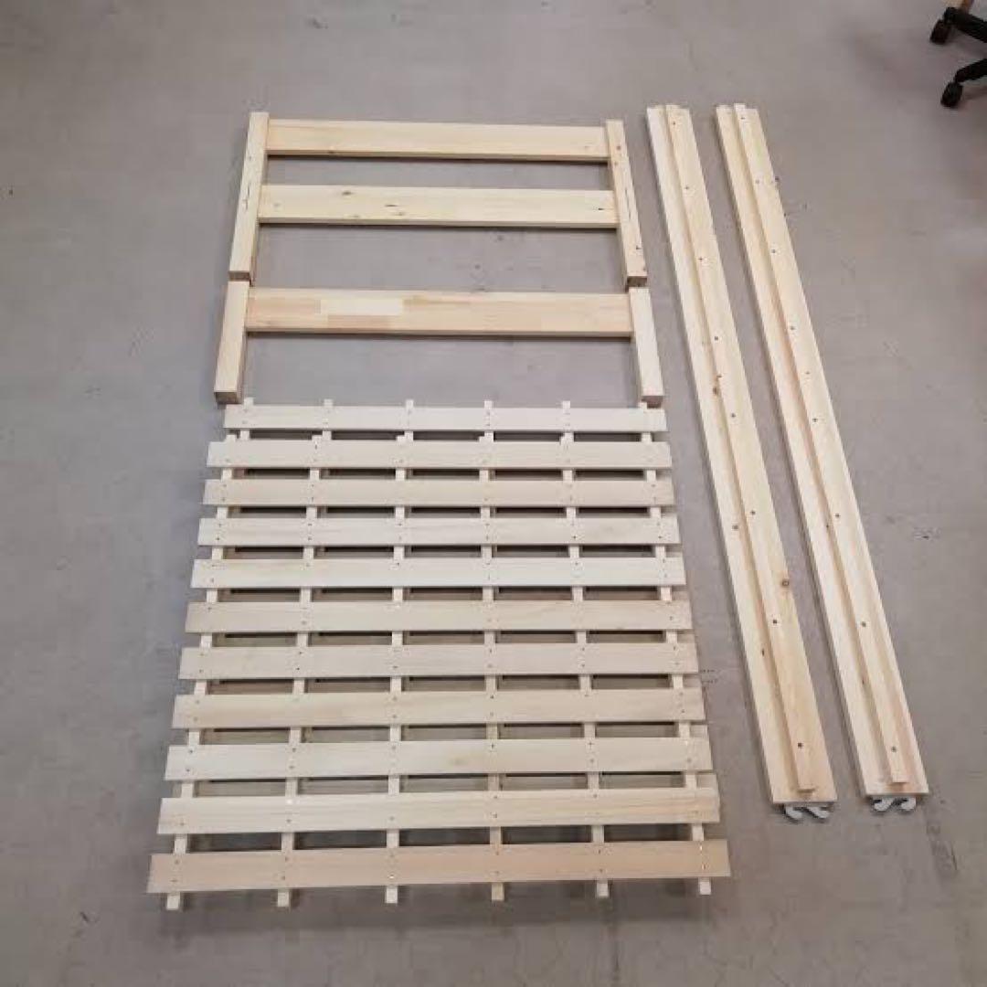 (埼玉)無印良品　木製ベッド シングル オーク材 2個