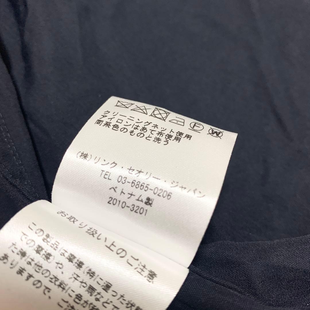 Theory luxe セオリーリュクス モッズコート ナイロン ライナー