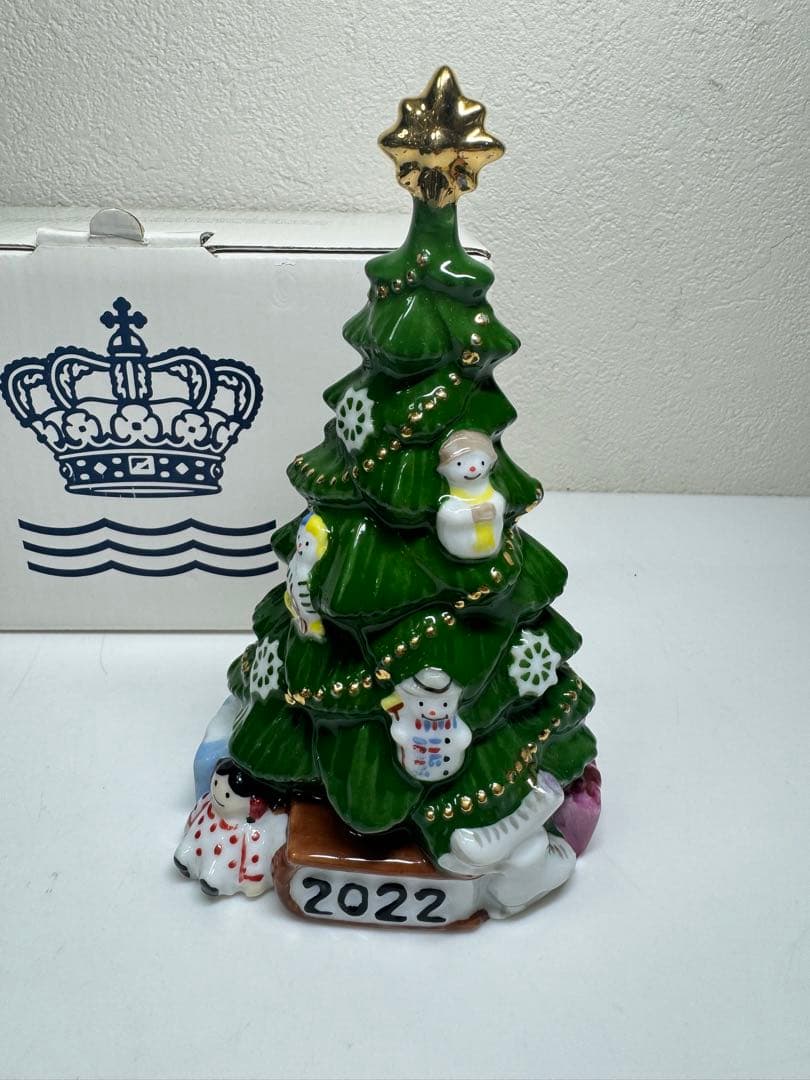 ロイヤルコペンハーゲン クリスマスツリー2022年版