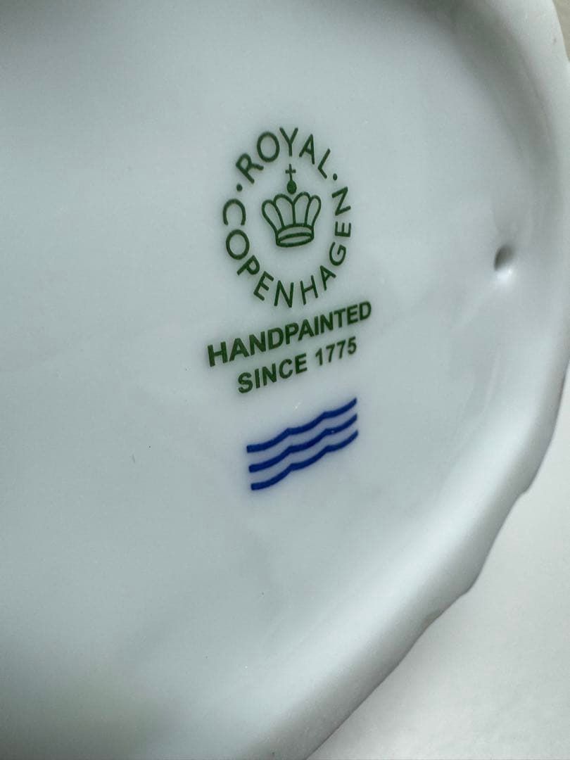 ロイヤルコペンハーゲン クリスマスツリー2022年版