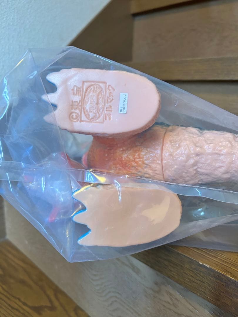 ジャイアントゴジラ　ブルマァク30cm