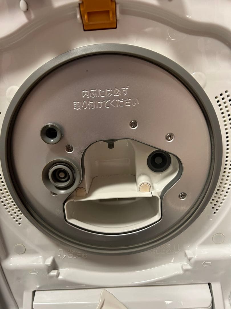 IH炊飯器 極め炊き　NW-AT10