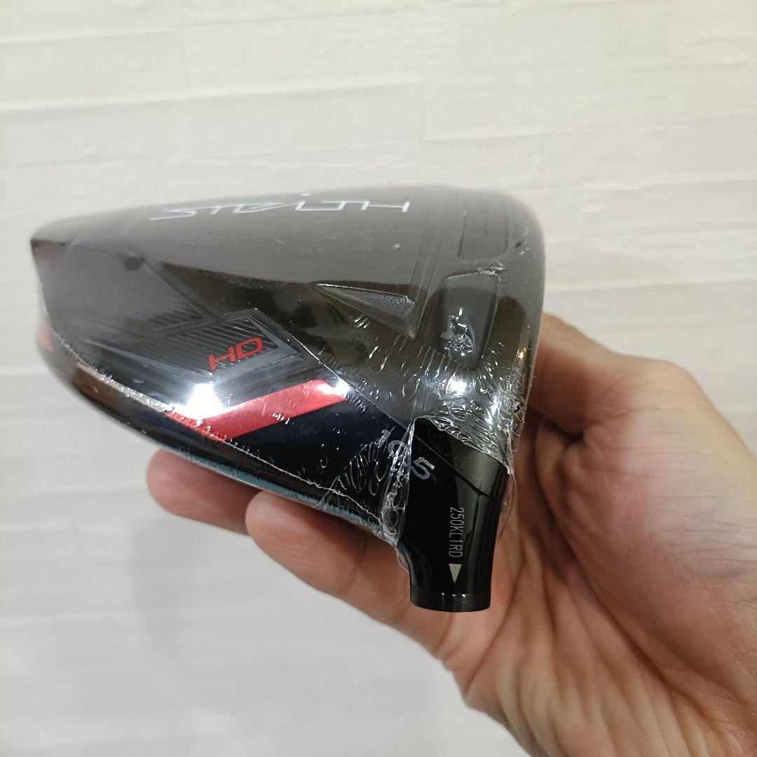 テーラーメイド ステルス HD10.5° ヘッド＆カバー&レンチ　未使用新品